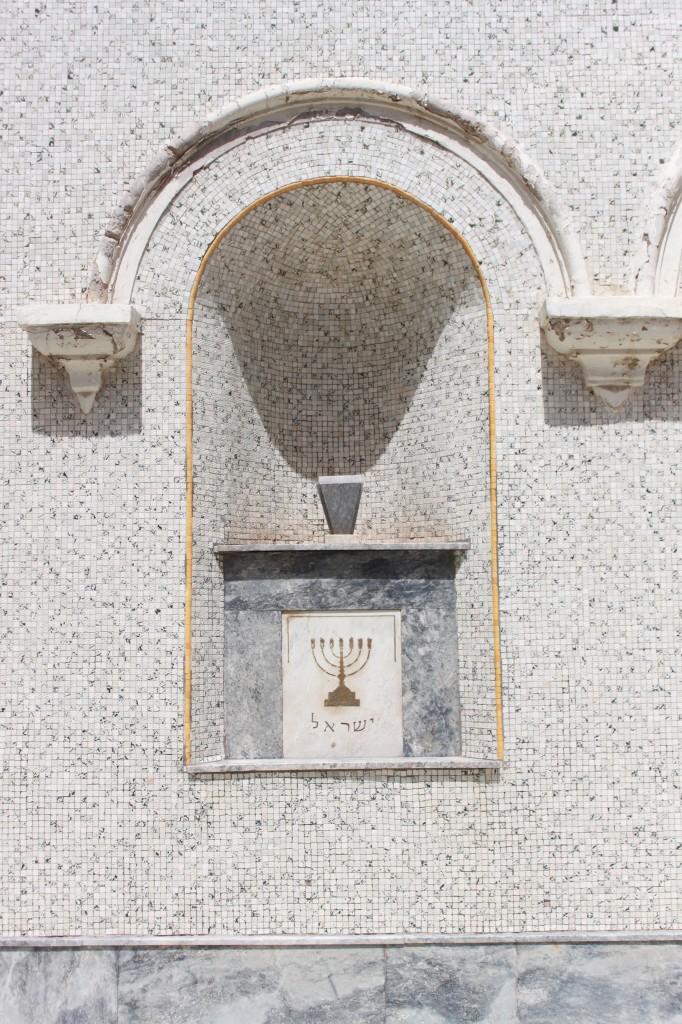 Sinagoga-Nicchia con candelabro