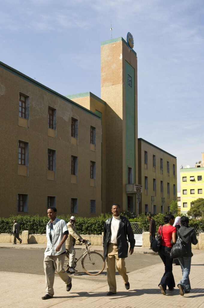 Asmara, municipio della città